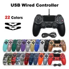 Проводной USB-контроллер для Manette PS4, подходит для mando PS4, консоль для PS4, геймпад, USB, игровой контроллер для ПК