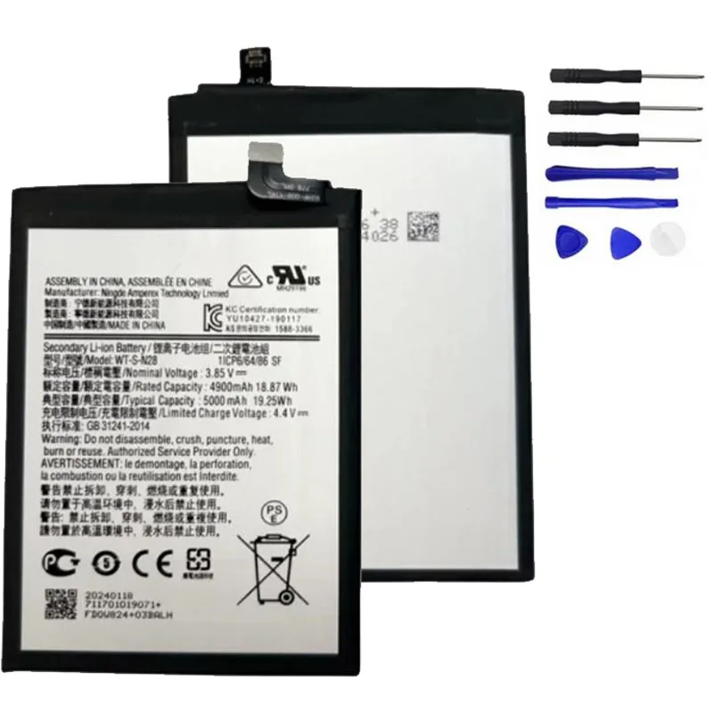 Аккумулятор 5000 мАч WT-S-N28 GH81-24241A для Samsung Galaxy A05 2023 SM-A055M/DS SM-A055F/DS SM-A055M SM-A055F +