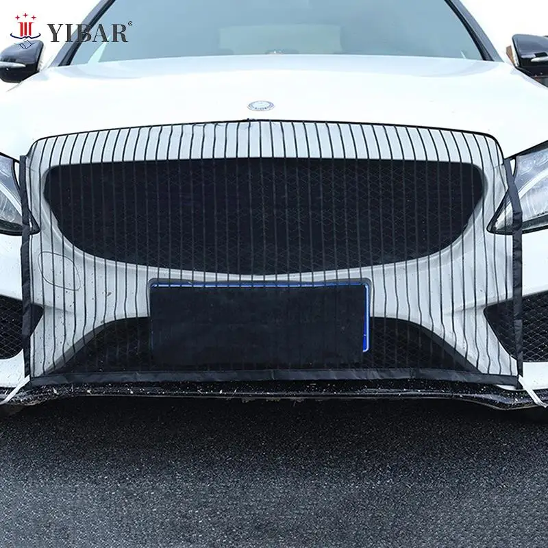 

1pc Universal Rat Resistant Anti Insect Car Condenser Protective Net Mosquito Repellant Air Radiator Prevent Clogging