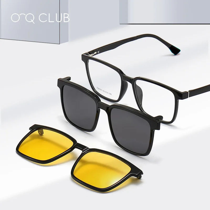 Очки с магнитной застежкой для мужчин и женщин поляризационные солнцезащитные
