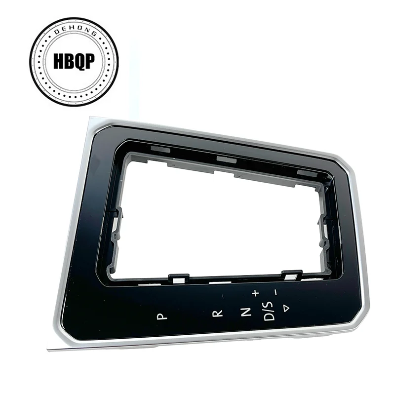 DSG Кронштейн рамы переключения передач круглая рукоятка базовая отделка