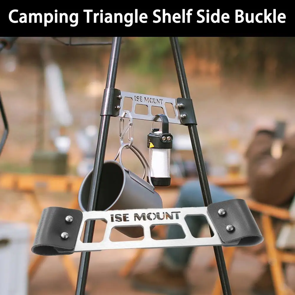 Треугольная застежка-держатель для сушки застежка из нержавеющей стали кемпинга