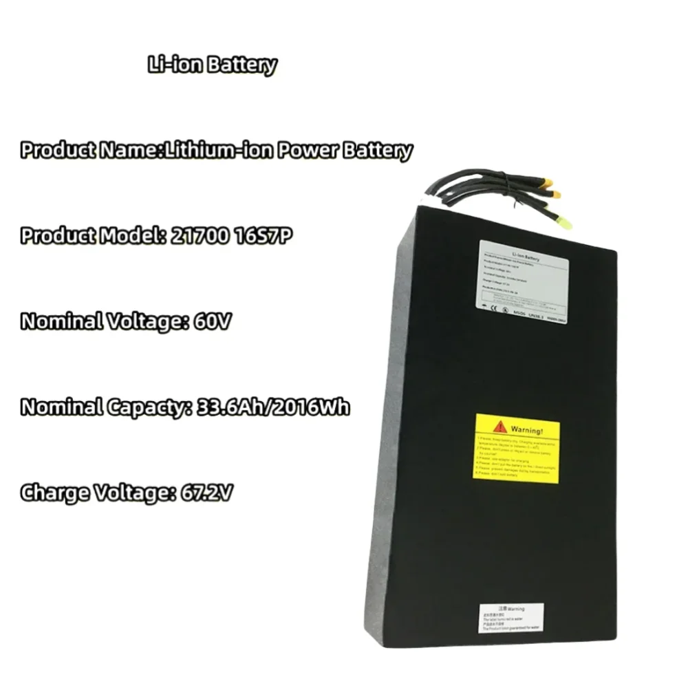 Аккумуляторная батарея 16S7P 60 В 33600 мАч 21700 литиевая