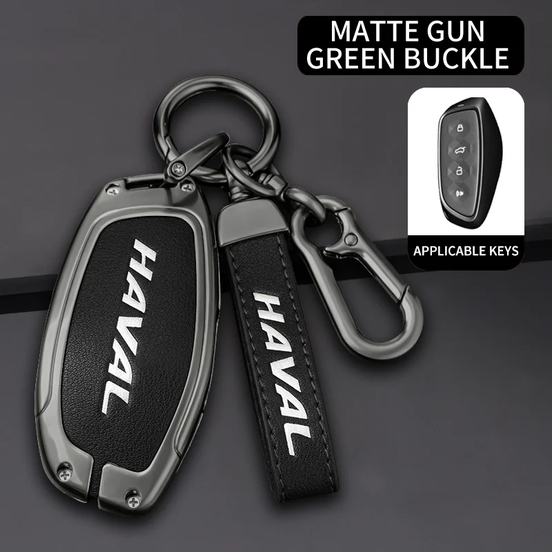 Чехол для автомобильного ключа из цинкового сплава для Haval H6 H3 H9 2024 H5 H-DOG Great Wall, металлический защитный брелок, автомобильные аксессуары