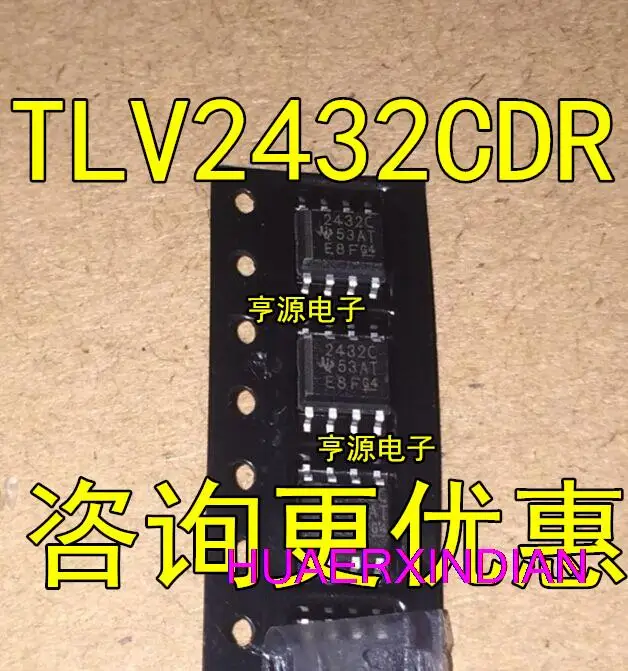 

10 шт. новый оригинальный TLV2432CDR 2432C TLV2432C SOP8