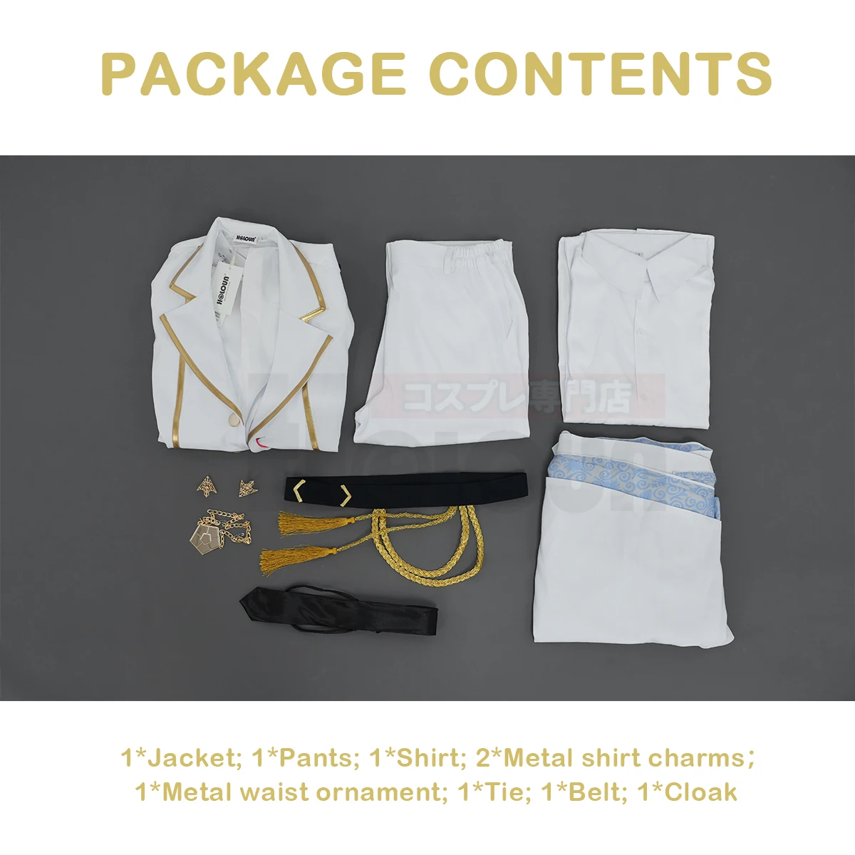 Костюм для косплея из аниме исаги HOLOUN с голубым замком парик сериала Ангелы и