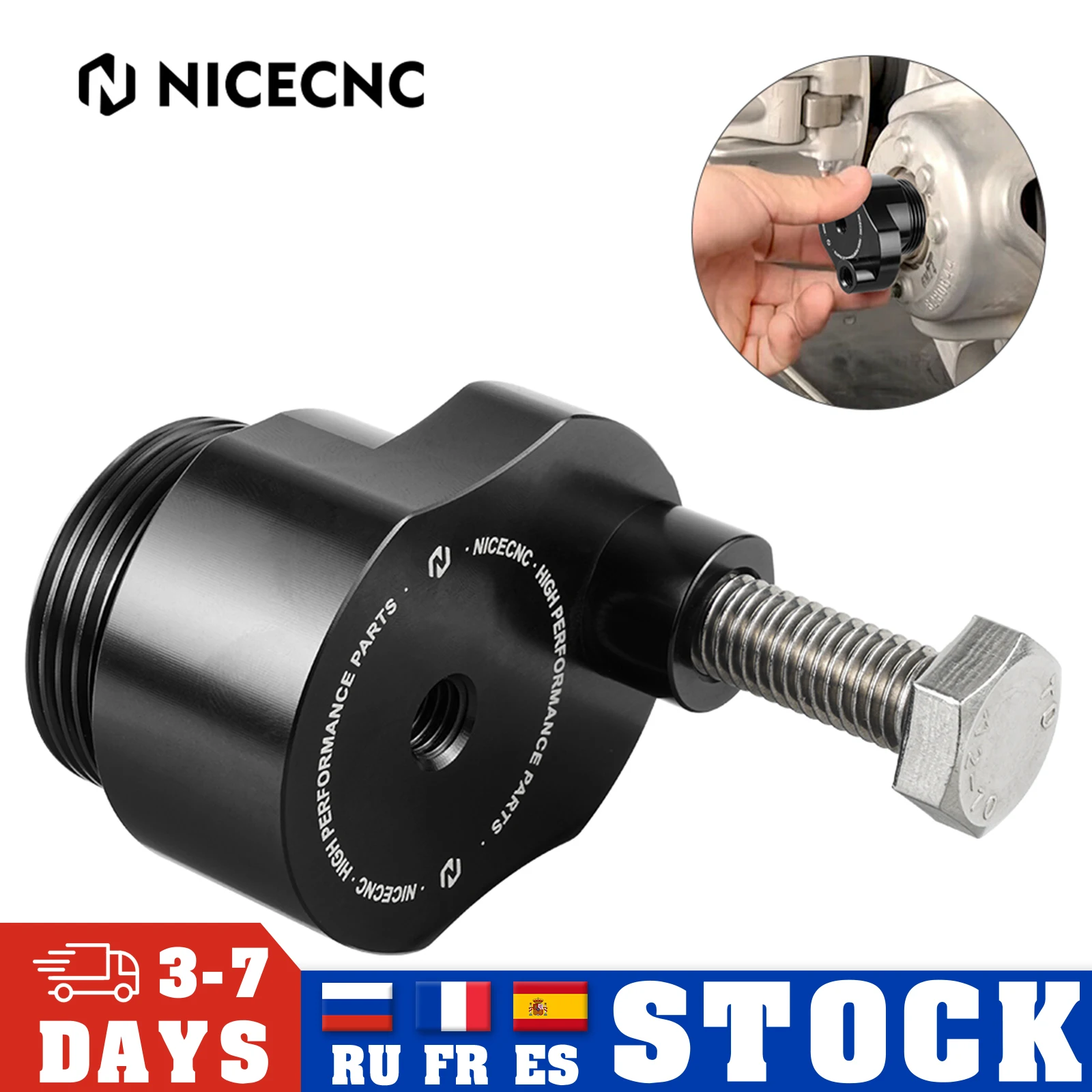 NICECNC UTV защитный разбрасыватель инструмент и болт вторичный ремень сцепления для