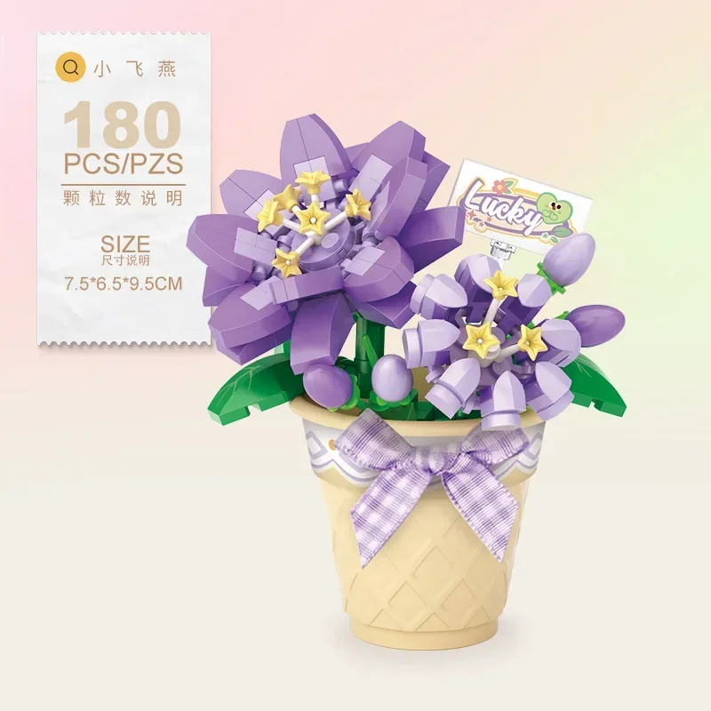 Детский конструктор цветок в горшке