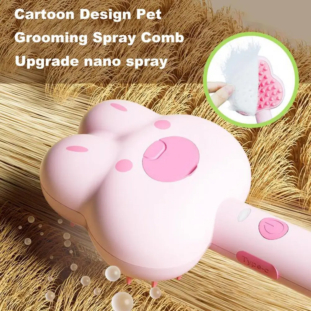 Паровая щетка для кошек самоочищающийся инструмент ухода за домашними животными