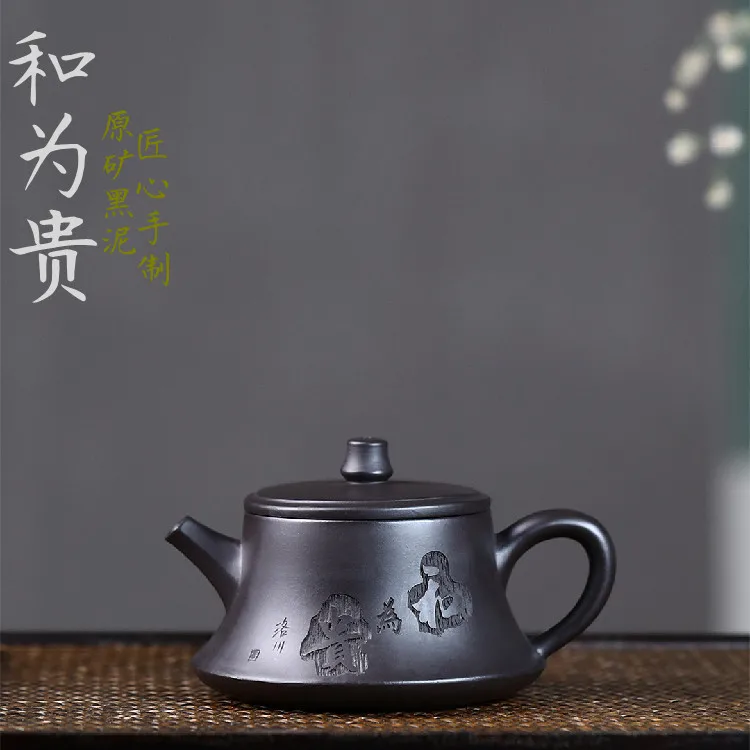 Высокое качество Исин фиолетовый глиняный чайник руда черный ручной работы Hewei