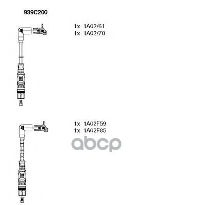 К-КТ ПРОВОДОВ ВВ VW CADDY II 95-04 LUPO 98-05 POLO 97-01 CLASSIC 95-01 SEAT AROSA 97-04 CO BREMI арт. 939C200 | Автомобили