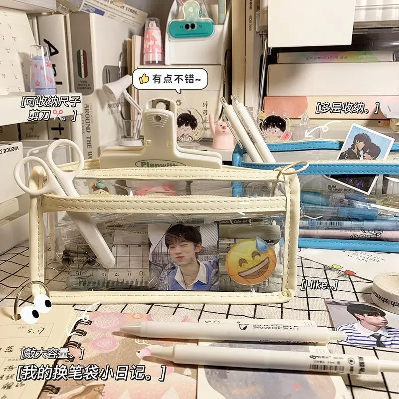 

Transparent ncil se Junior and ddle School Students Simple Double-Layer Japanese Stationery ncil se Primary School