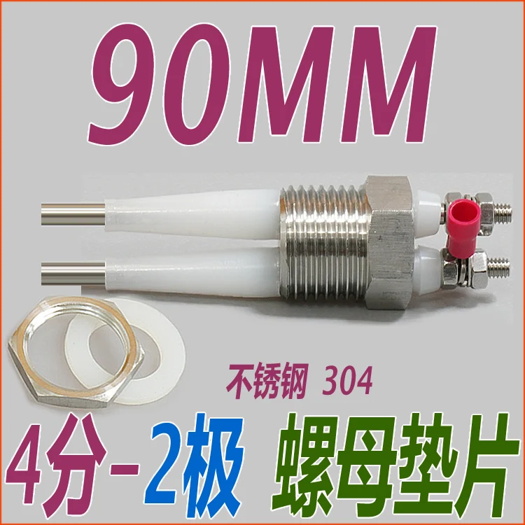 4-точечный 2-полюсный однополярный биполярный электрод уровня воды из