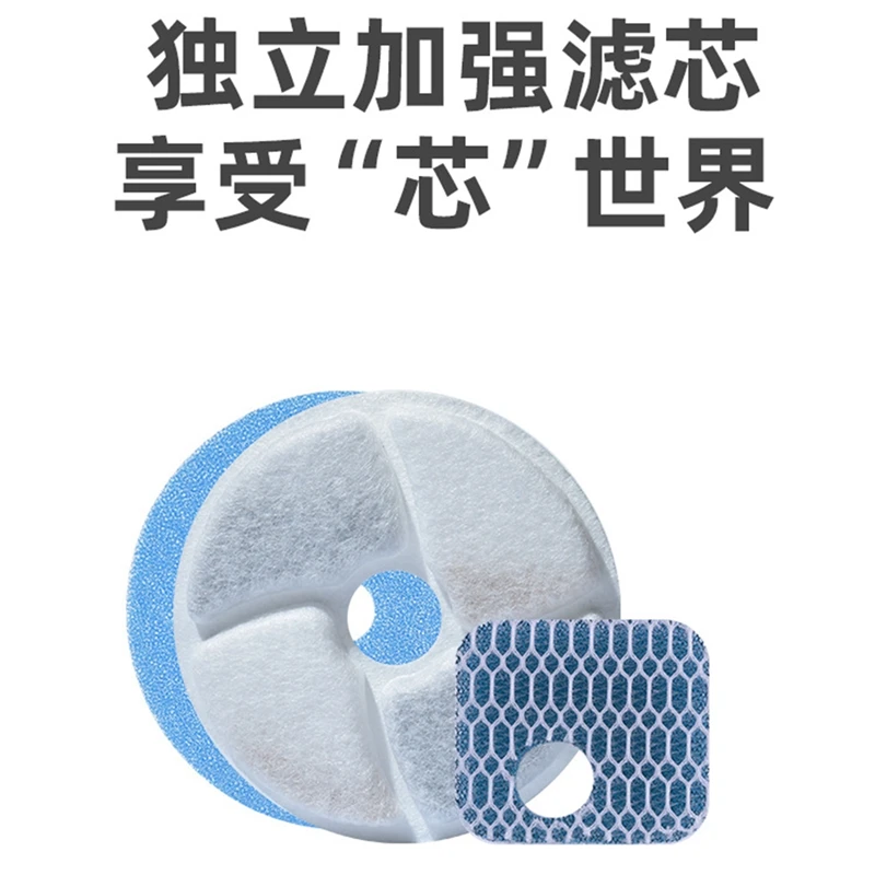 Акция! 5 шт. детский фонтан для воды домашних животных