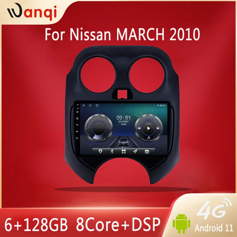 

Автомобильный мультимедийный плеер 6G + 128G Android 11 для Nissan March 2010, автомагнитола AHD DSP без DVD, Автомобильное видео, GPS, стерео, Wi-Fi, BT 5,0