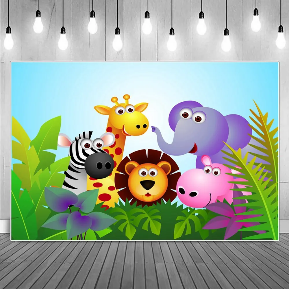 

Фон для фотографий, с изображением леса, сафари, бегемота, короля, Льва, портрета