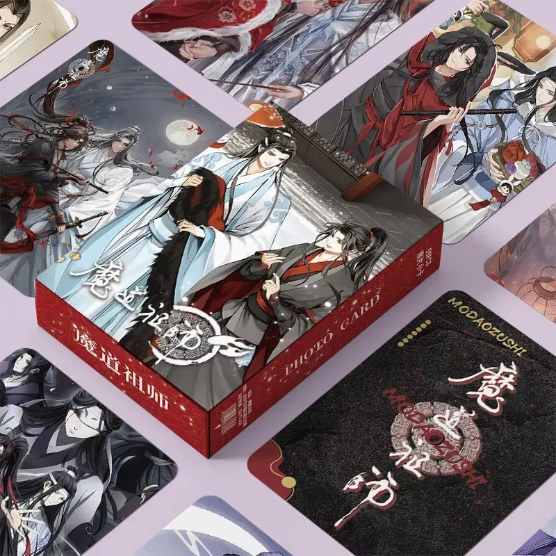 

Коллекционные карты «Грандмастер Демонического Культивирования» 55 шт.