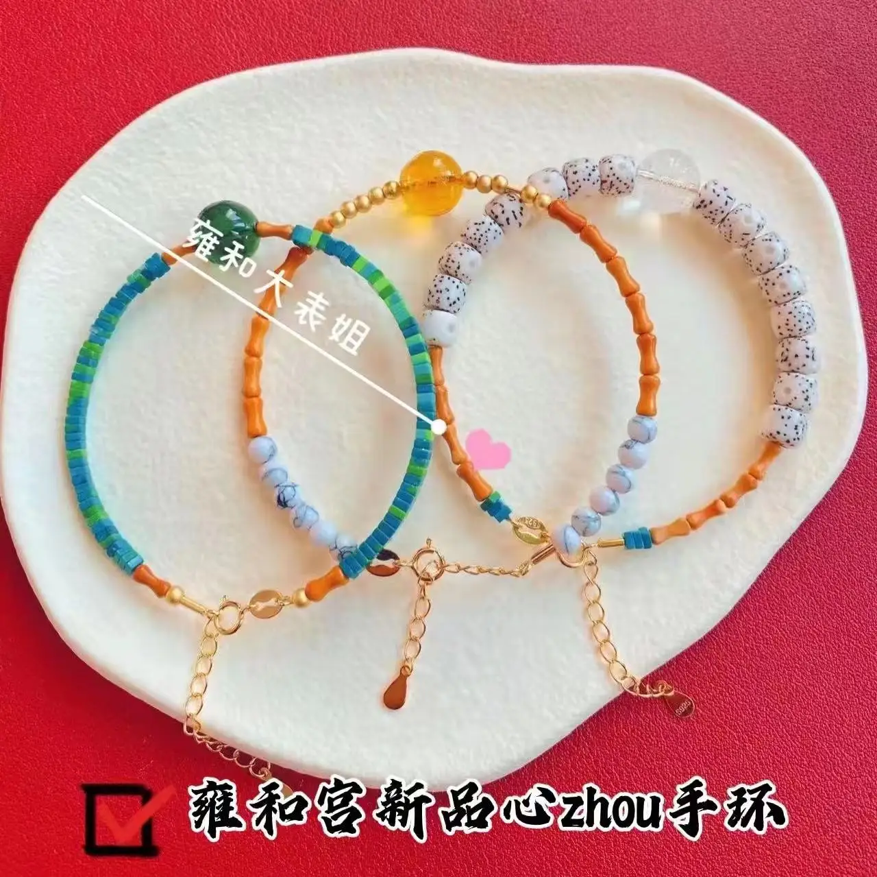 

Новый Серебряный браслет S925, благоприятный браслет, новый год Тигра, Зеленая Тара, желтый браслет Бог богатства, оригинальный дизайн