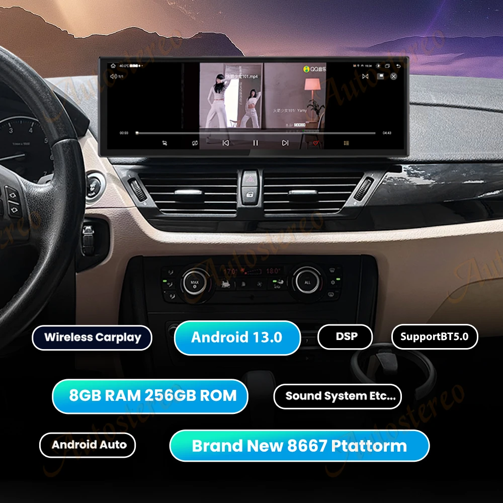 14 9 дюймовый Android 13 Carplay ID8 для BMW X1 E84 2009-2015 автомобильный мультимедийный плеер