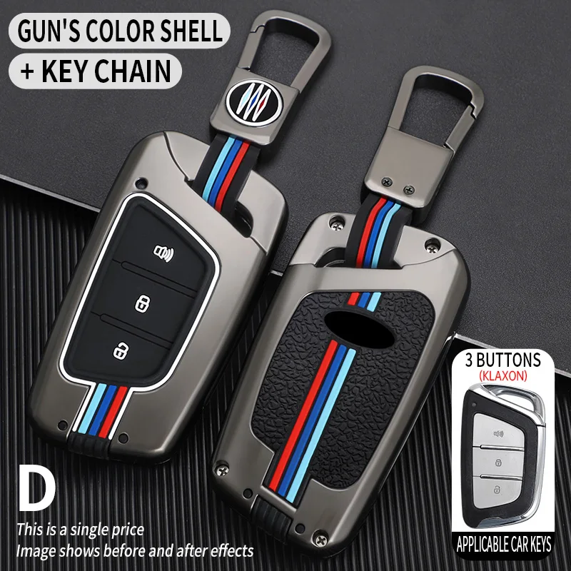 

Car Key Case Cover Protector For JAC JIAYUE A5 X4 X7 iC5 IEV S4 7S T8 Refine S4 S7 M6 Accessories Car-Styling Holder Shell