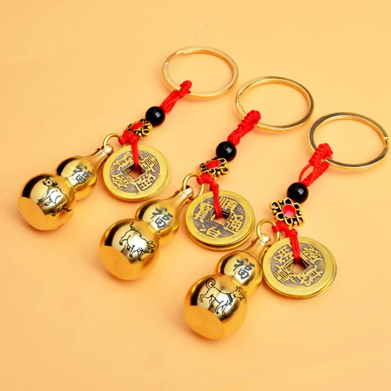 

Chinese Traditiona Brass Money Keychain Pendant Good Luck Feng Shui Hanging Jewelry Ancient Five Emperors Coins Car Key Chain