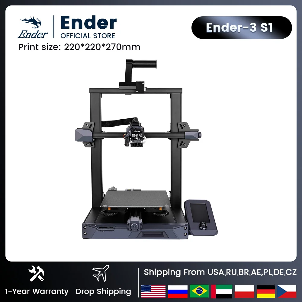 Ender 3 S1 Plus Купить