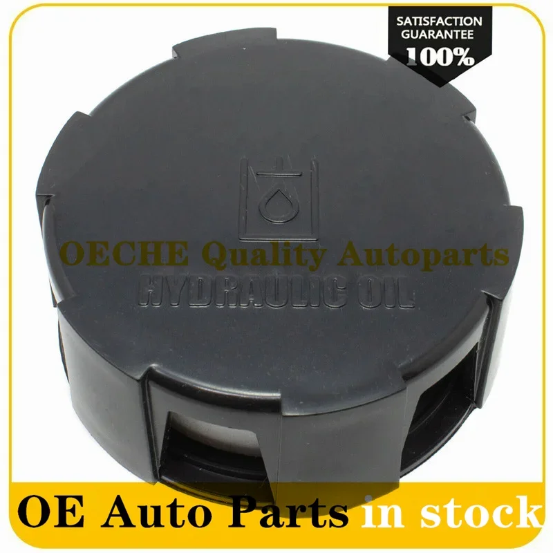 Крышка гидравлического масла 6577785 6727475 для погрузчика с бортовым поворотом Bobcat S300