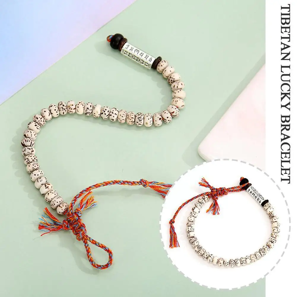 

Tibetan Buddhist Woven Natural Bodhi Beads Lucky Knot Carved Women's Men's Bracelets Bracelet Religious And Amulet Handmade H3O7