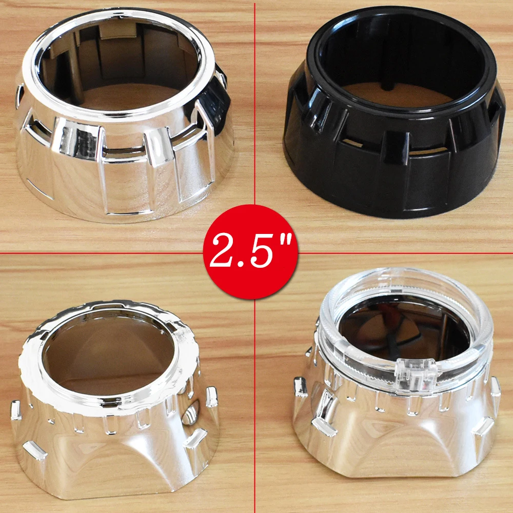 2 5 дюймовая Биксеноновая HID-линза для проектора черная серебряная кожуха маска