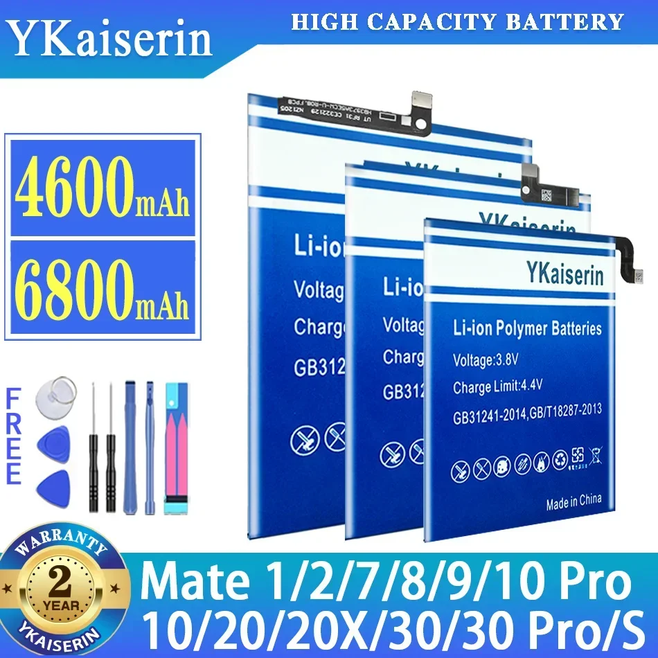 Аккумулятор для Huawei Mate 1 2 7 8 9 10/10 Pro 20 20X 30/30 S Mate1 Mate2/Honor 8X Max 8C pro 20pro View V20 Note 10