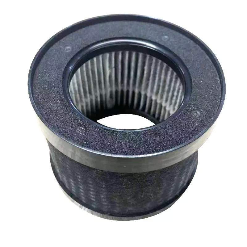 

PC Replacement Filter for Portable Air Purifier