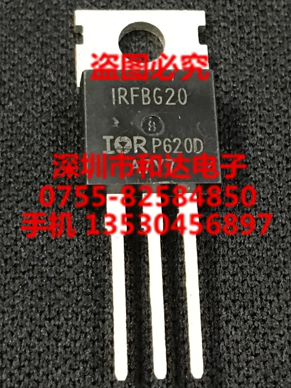 

5PCS-10PCS IRFBG20 TO-220 1000V 1.4A ORIGINAL STOCK NEW