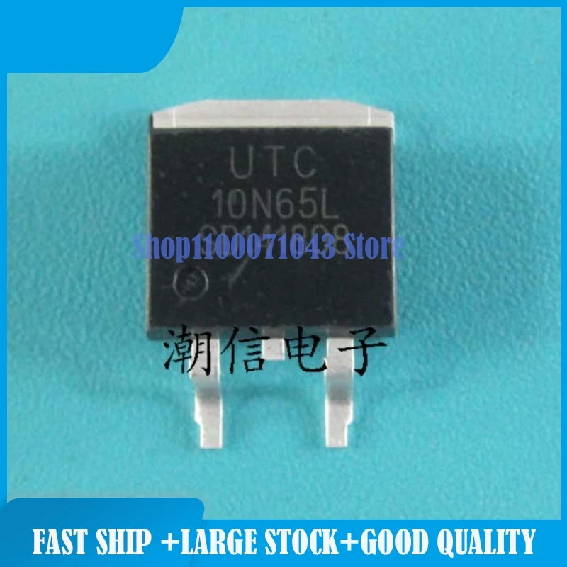 50 шт./партия UC2845BN UPC1237HA UPC358C UTC10N65L UTC2410 UTC3308L VHC273