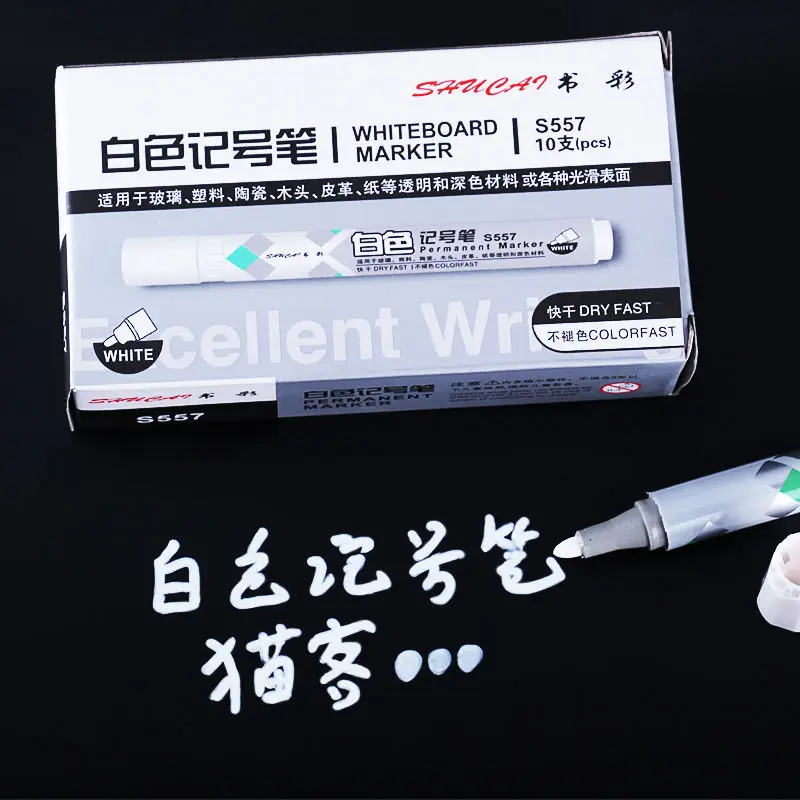 

3/5 шт. белые маркеры с металлическими шинами 2,0 мм жирные водонепроницаемые маркеры для рисования фотографий