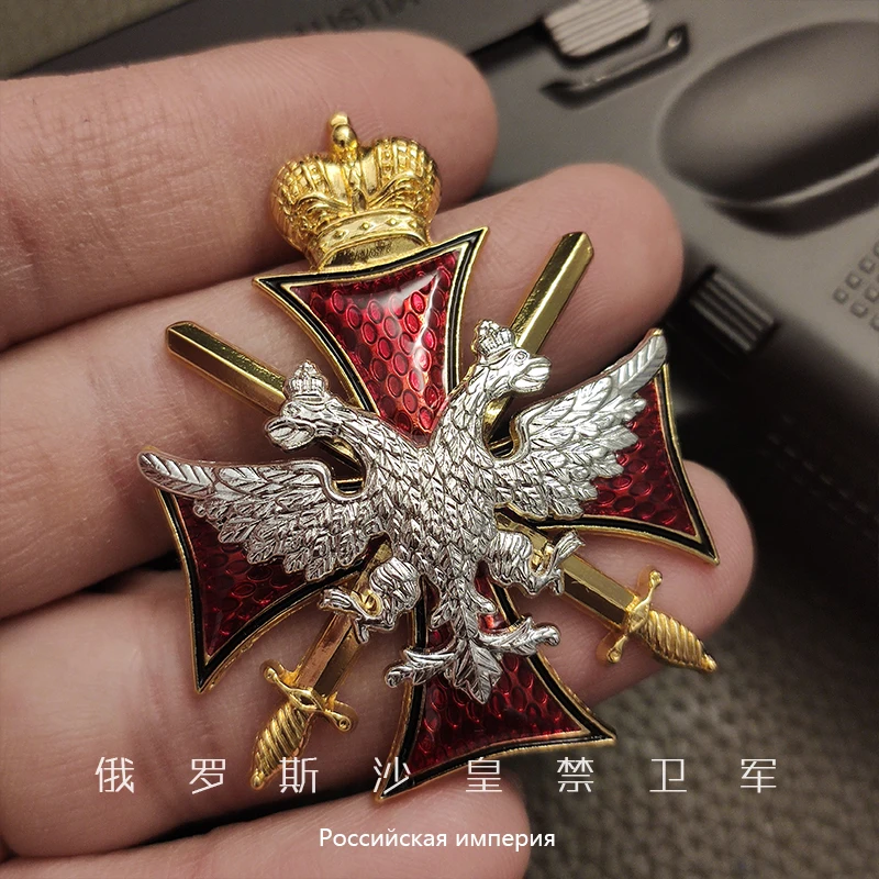 

Значок кавалерии охранной медали