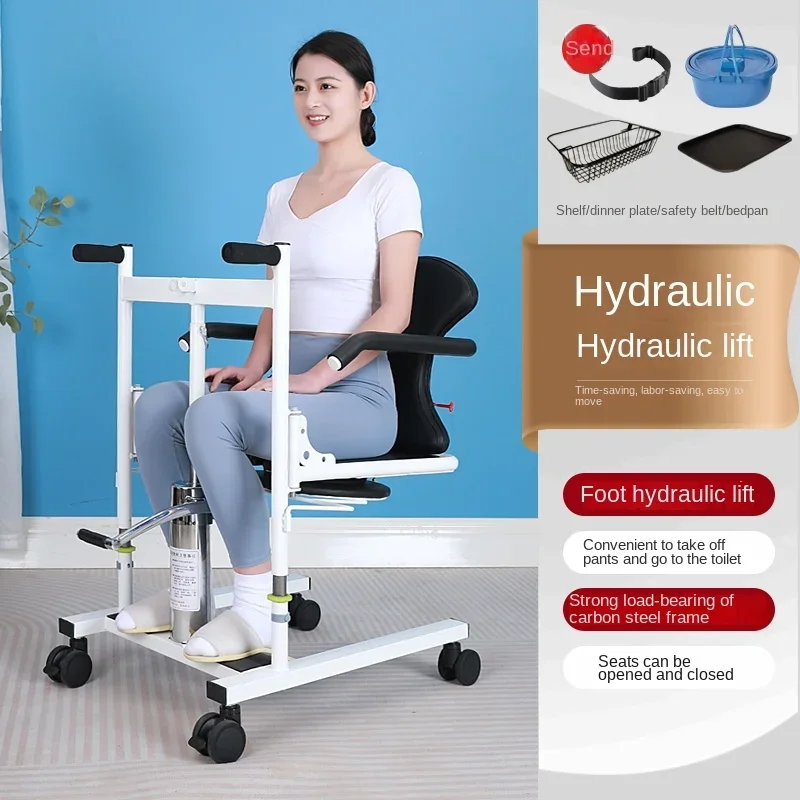 Подъемный многофункциональный парализованный артефакт для пациента людей с