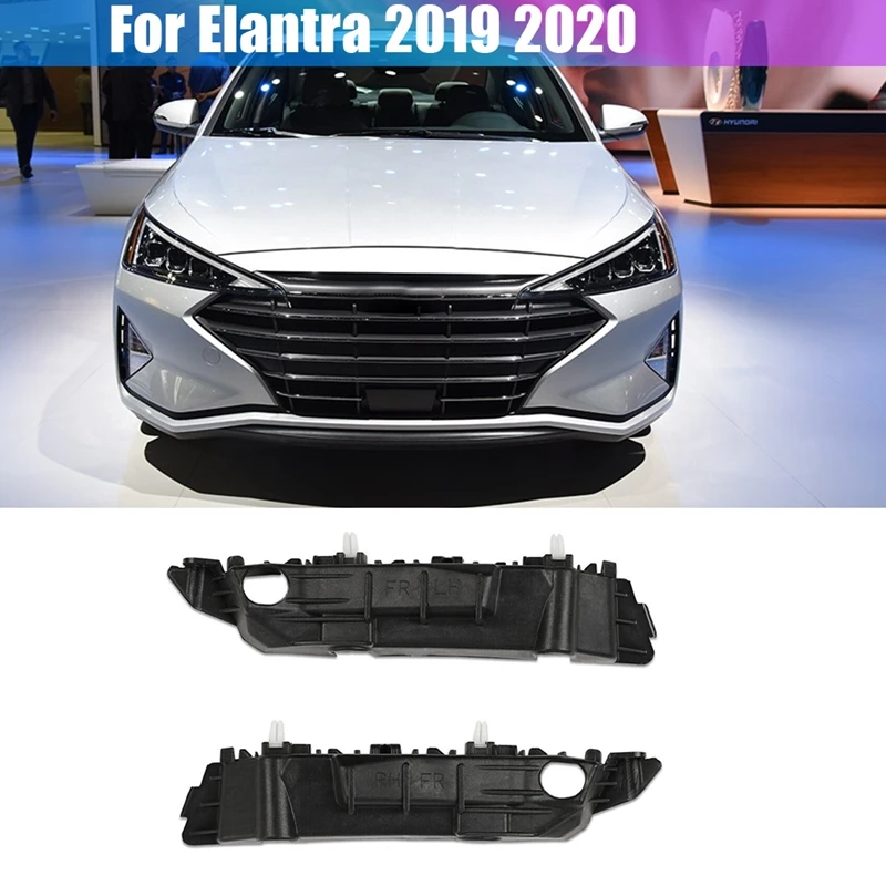 

Right Left For 2019 2020 Hyundai Elantra Sedan Front Bumper Retainers Brackets Mounting Support 86514-F2AA0 86513-F2AA0