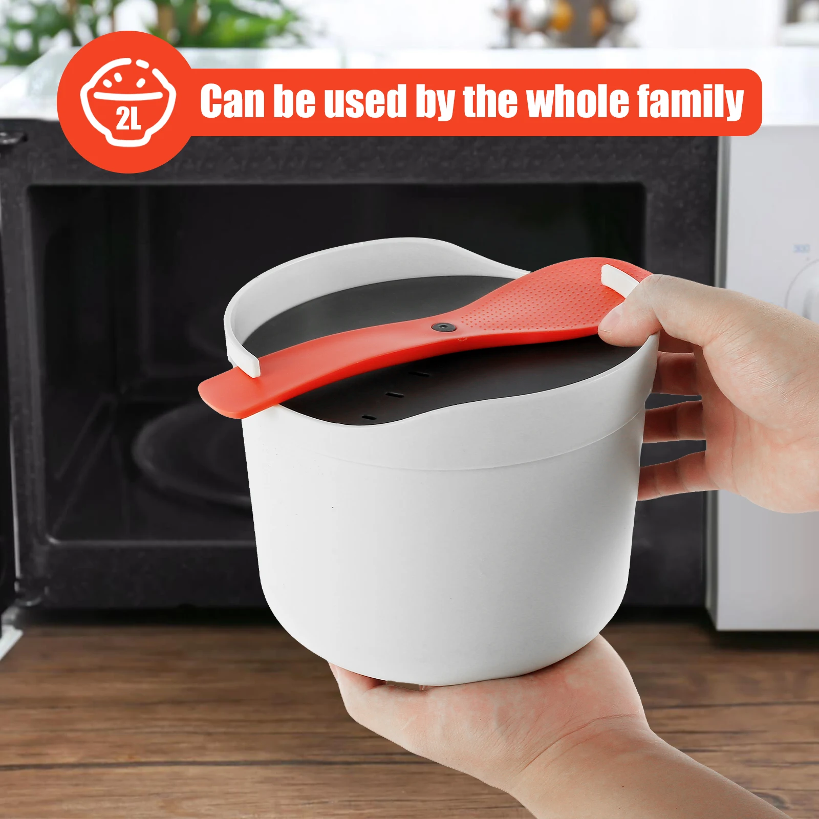 Рисоварка микроволновая 2 л термостойкая из пищевого полипропилена