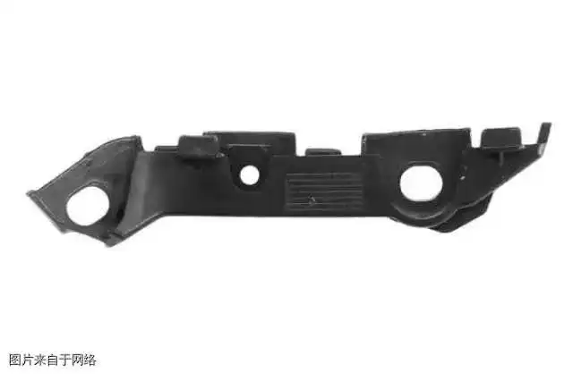 

Car front bumper bracket Suitable for Class C W205 C180 C220 C260mer ced es-be nzC200 Connection plate Fixed rail Lining bracket
