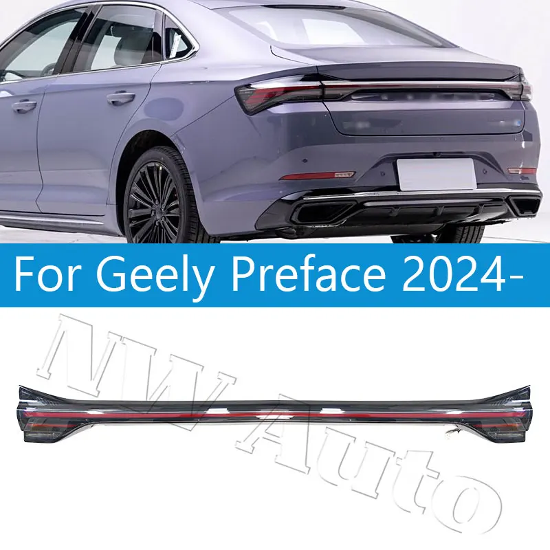 

Задний фонарь автомобиля для Geely Preface 2024-сигнал крышки багажника, центральные автомобильные аксессуары 8894631608