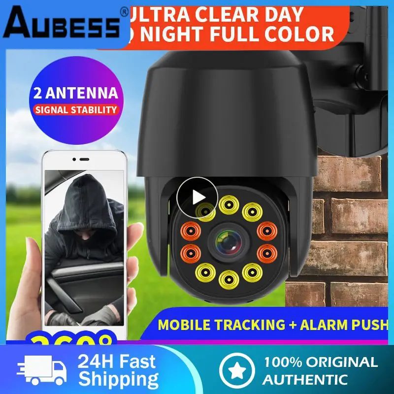

Wireless IP Camera Waterproof 4X Digital Zoom Speed Dome Super 1080P WiFi Security CCTV Camera Audio AI Human Detection