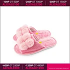 Туфли комнатные женские Smile of Milady 352-184