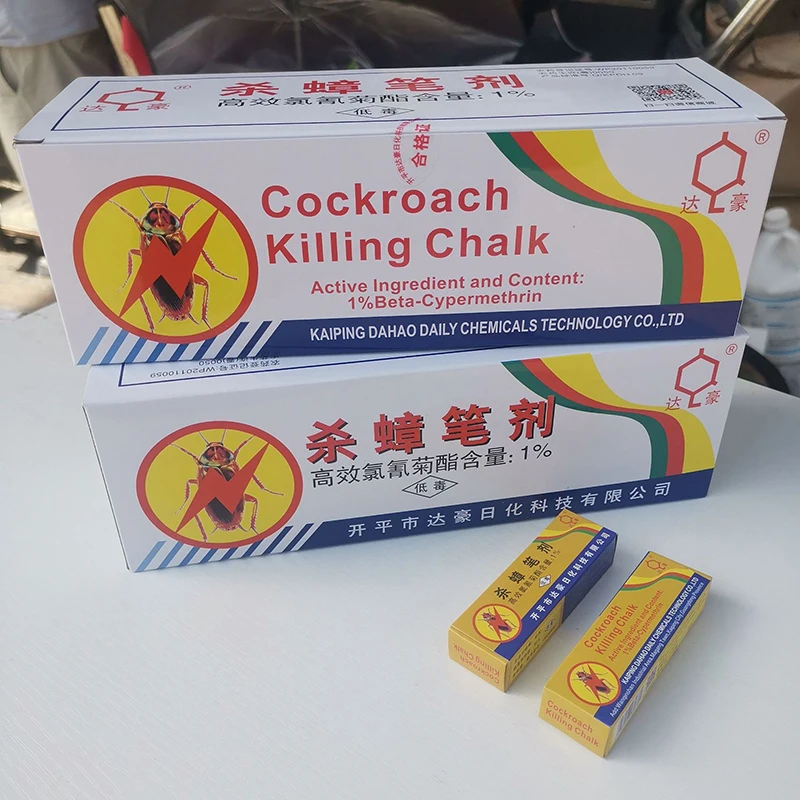 1 шт. волшебная медицинская ручка для излучения тараканов уничтожения муравьев и