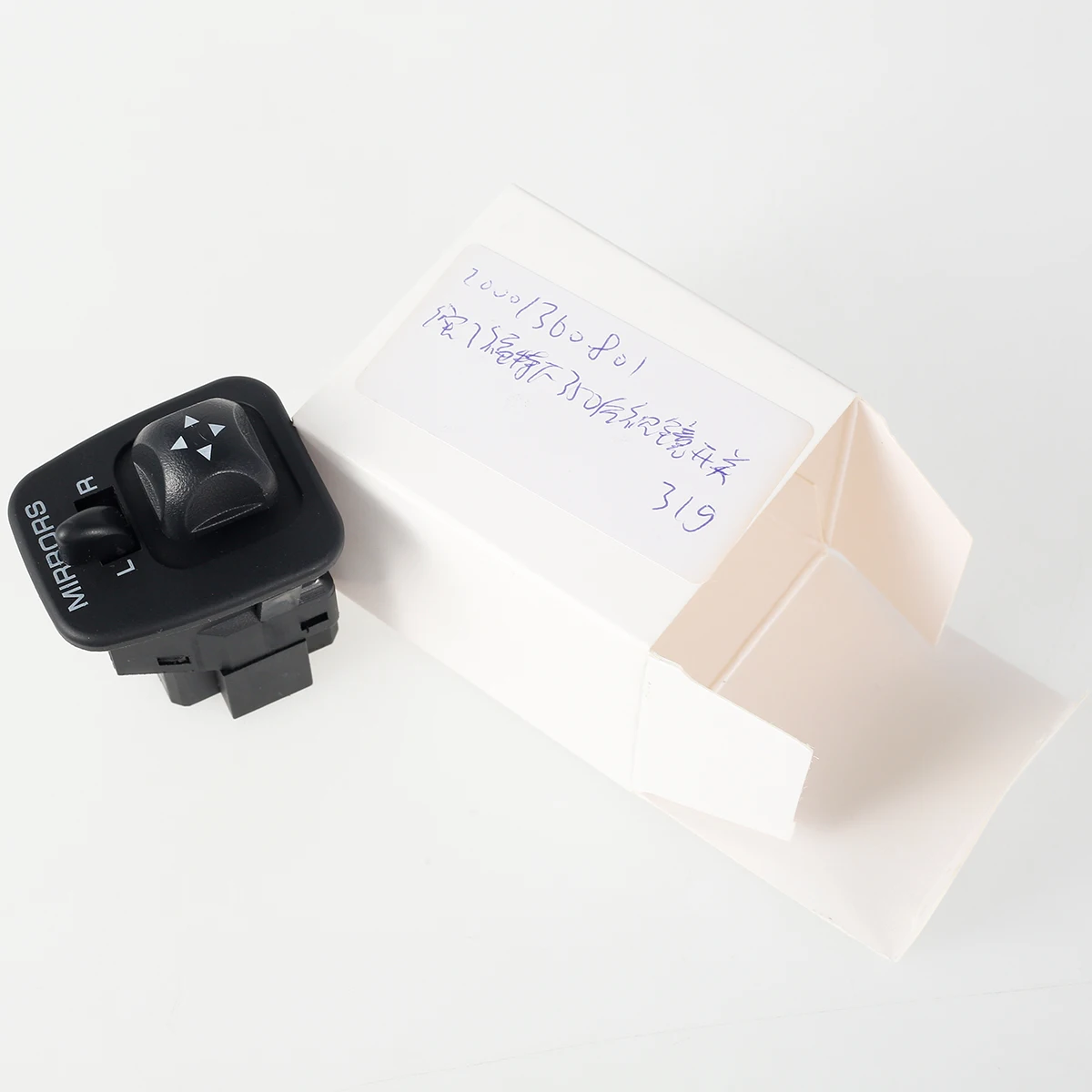

New Rearview Mirror Switch for Ford Excursion Expedition Escort F150 F250 F350 Super Duty Thunderbird Windstar Front Driver Side