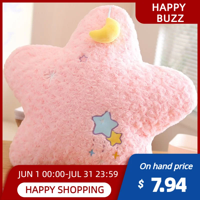 

Милая подушка в виде звезды, набивные игрушки, мультяшный и милый подарок на день рождения для детей, друзей, парней и подруге, украшение для ...