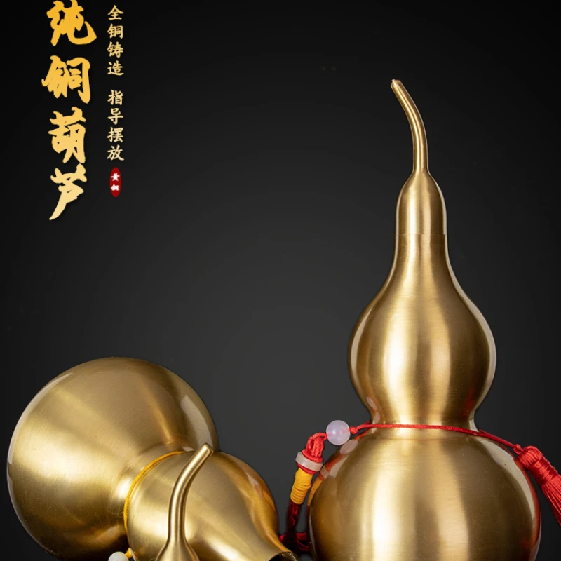 

Copper Gourd Ornaments Large Pure Copper Hollow Opening Big Gourd Qing Dynasty Five Emperors' Coins Geomancy Decoration