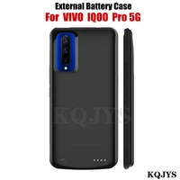 kqjys external power bank battery charging cover for iqoo pro 5g powerbank battery charger case for vivo iqoo pro battery case