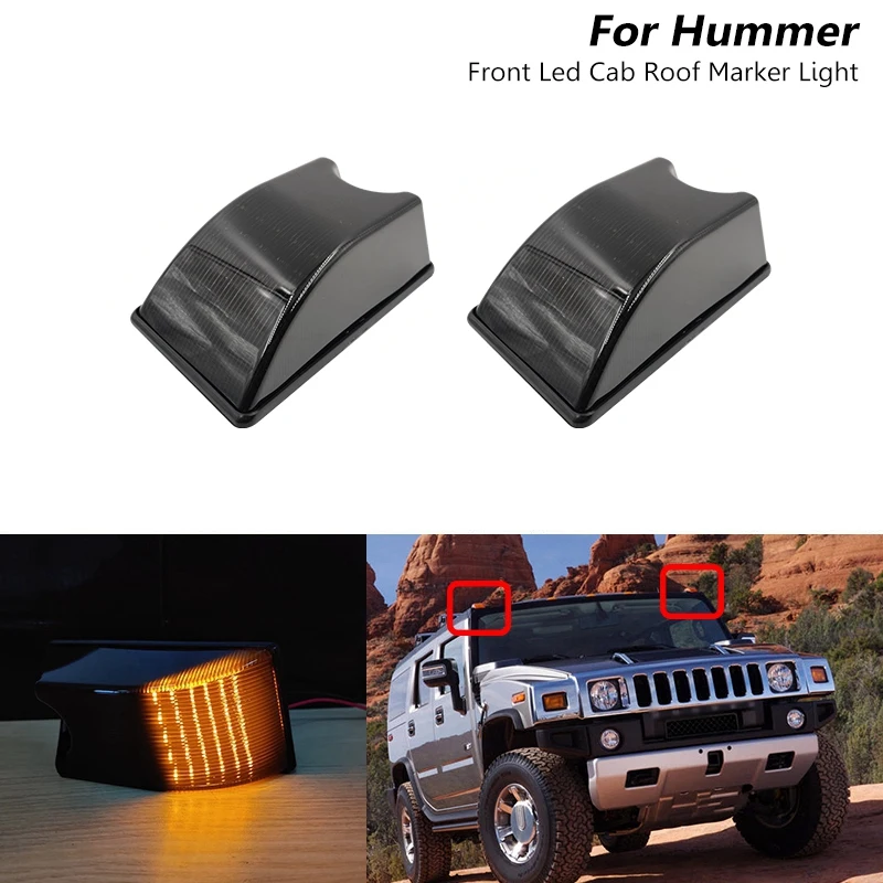 2X копченые линзы передняя желтая Светодиодная лампа на крышу кабины боковые