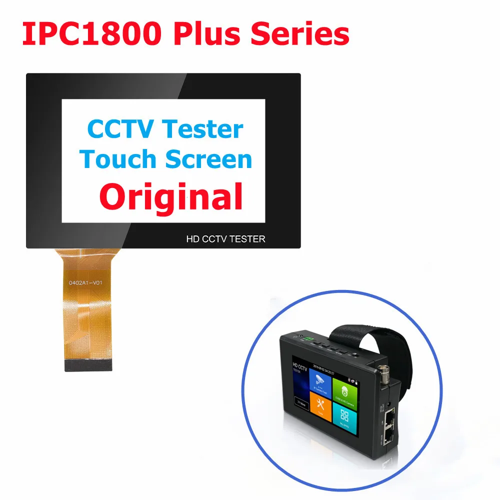 IP-камера тестер с сенсорным экраном IPC1800ADH Plus IPC9800 Тестер экрана IPC CCTV для ремонта 4K
