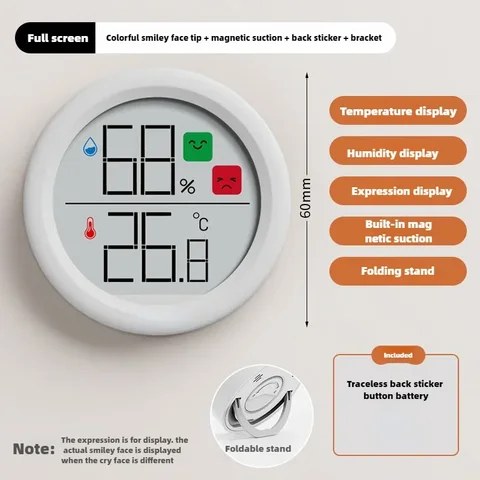MIJIA Термогигрометр